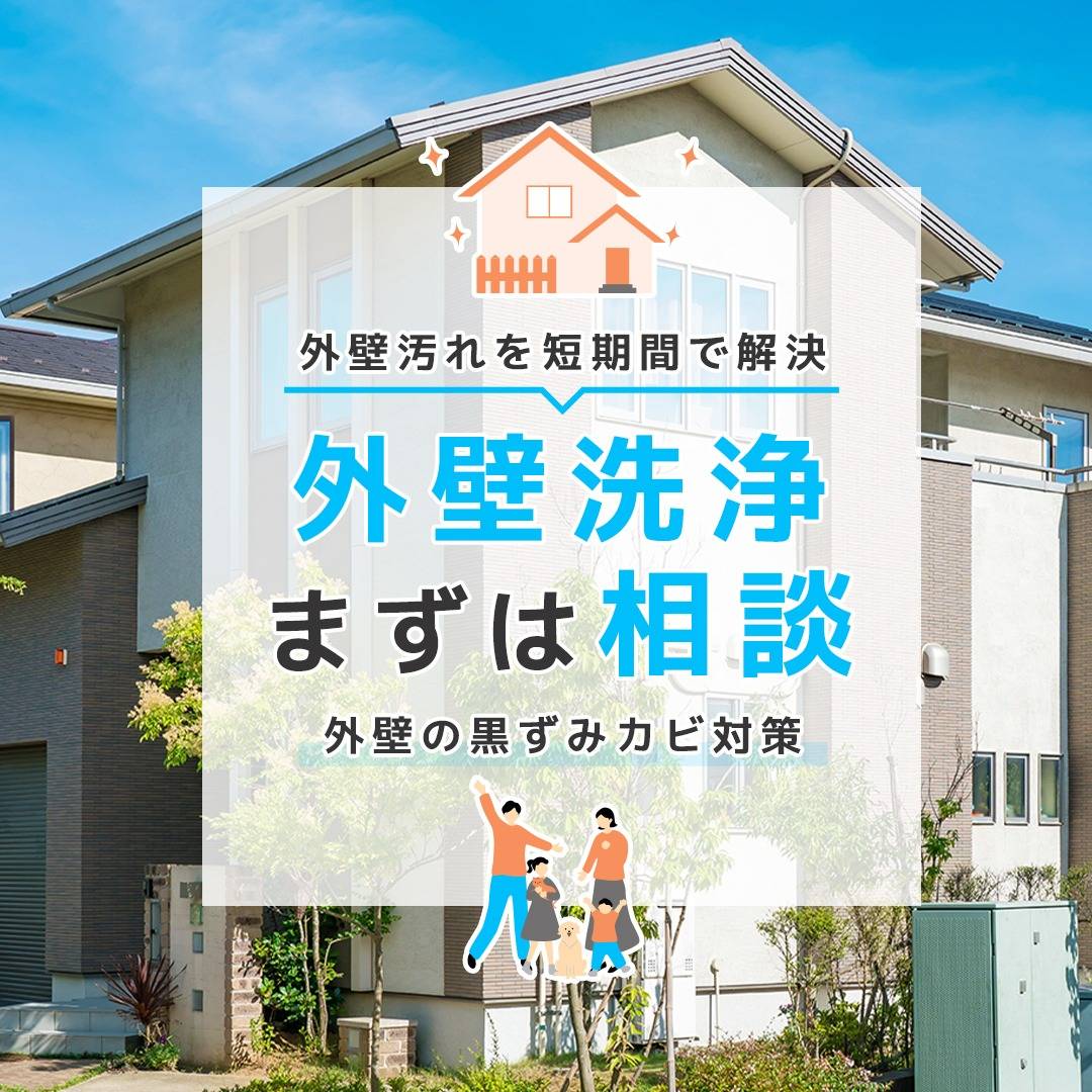 popup_banner