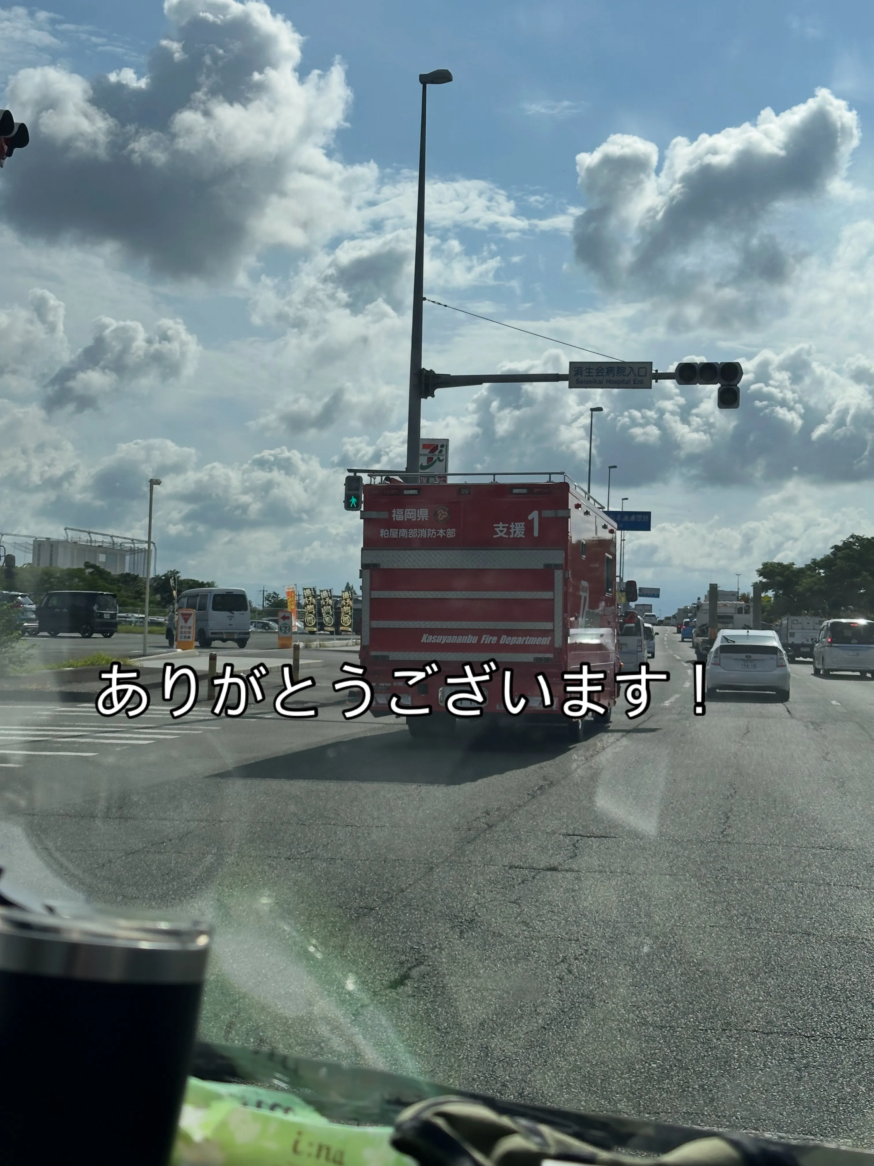 市内の方は前回の熊本地震より被害はマシなような気がします。