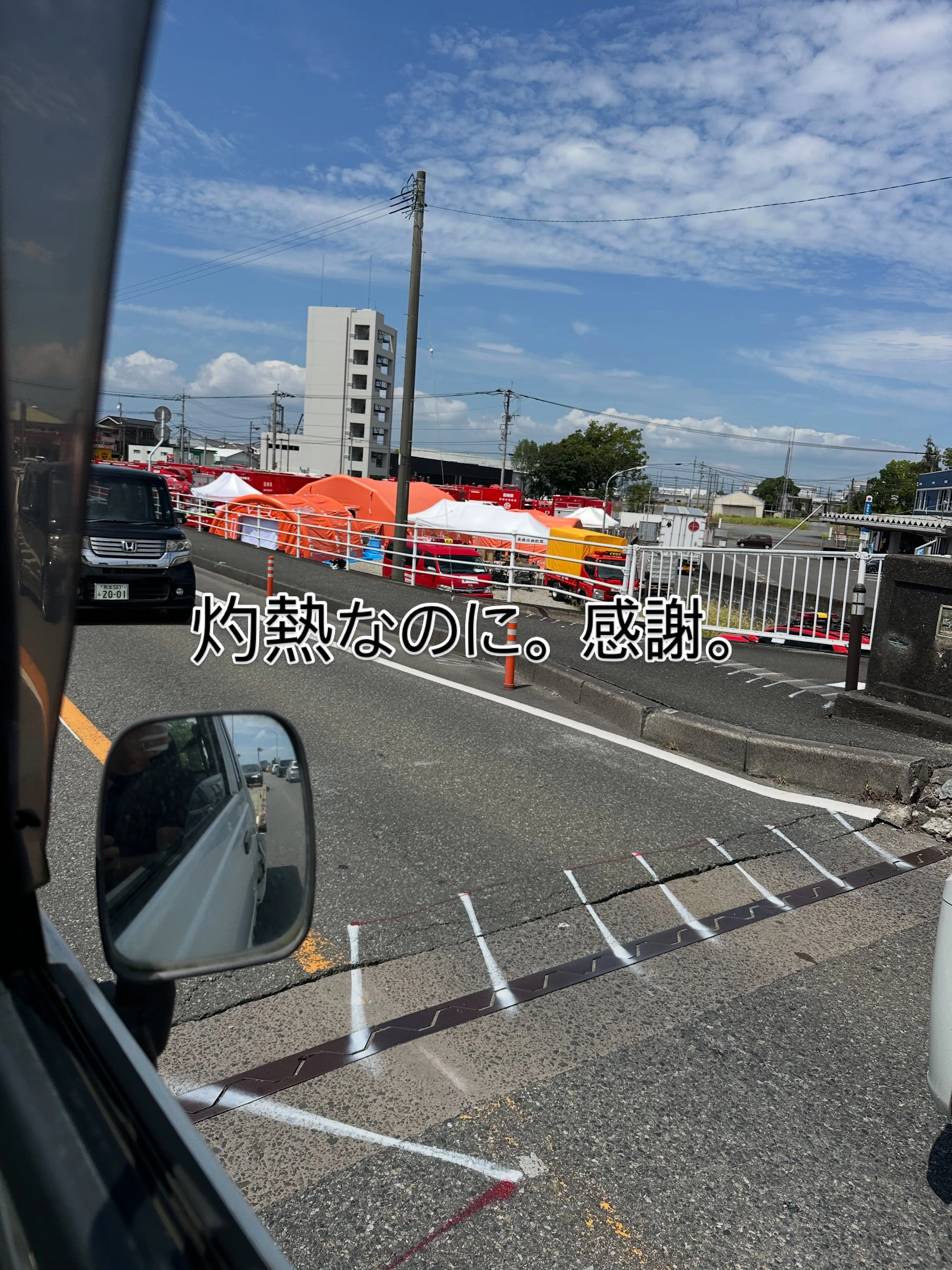 市内の方は前回の熊本地震より被害はマシなような気がします。